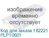 PLP10601