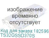 TS32GSSD370S