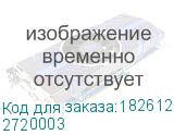 2720003