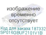 SP016GBUF2101V1B