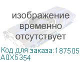 A0X5354