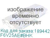 F6V25AE#BHK