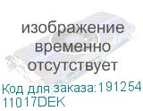11017DEK