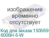 600SH-5-W