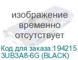 3UB3A8-6G (BLACK)