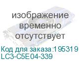 LC3-C5E04-339