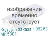 MK5301