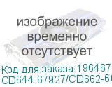 CD644-67927/CD662-60001