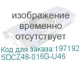 SDCZ48-016G-U46