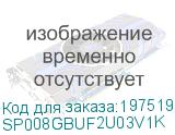 SP008GBUF2U03V1K