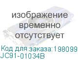 Печь Samsung ML-2950/2955/SCX-4727/4728/4729 (JC91-01034B) JC91-01034B