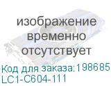 ITK Кабель связи витая пара U/UTP, кат.6 4х2х23AWG solid, 305м, серый (LC1-C604-111) LC1-C604-111