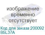 B5L37A