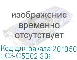 LC3-C5E02-339