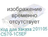 CS70-1C5EF