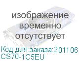 CS70-1C5EU