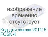 FOSK-K