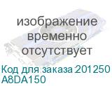 A8DA150
