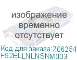 F92ELLNLNSNM003