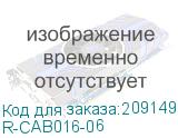 R-CAB016-06