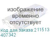 407342