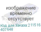 407648