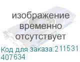 407634