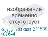 407644