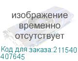 407645