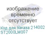 ST2000LM007