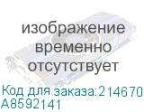 A8592141