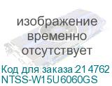 NTSS-W15U6060GS