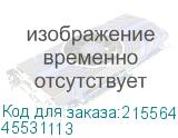 45531113