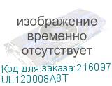 UL120008A8T