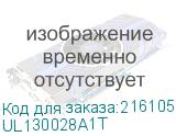 UL130028A1T