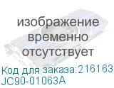JC90-01063A