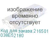 038E52180