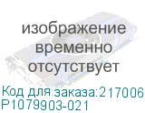P1079903-021
