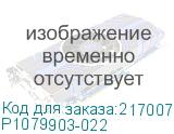 P1079903-022