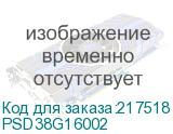PSD38G16002