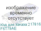 F6T79AE