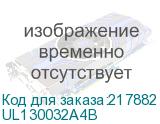 UL130032A4B
