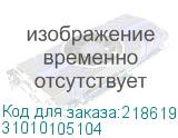 31010105104