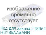 H6Y89AA#ABB