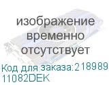 11082DEK