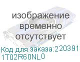 1T02R60NL0