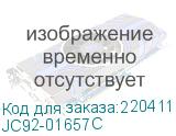 JC92-01657C