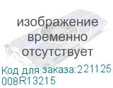 008R13215