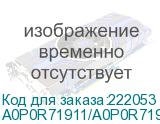 A0P0R71911/A0P0R71900