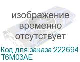 T6M03AE